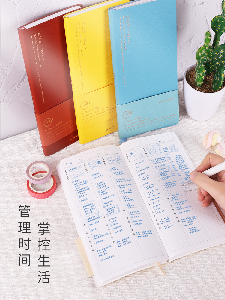 Kinbor Weekly Planner Notebook - Electronics Repair Book avis et prix