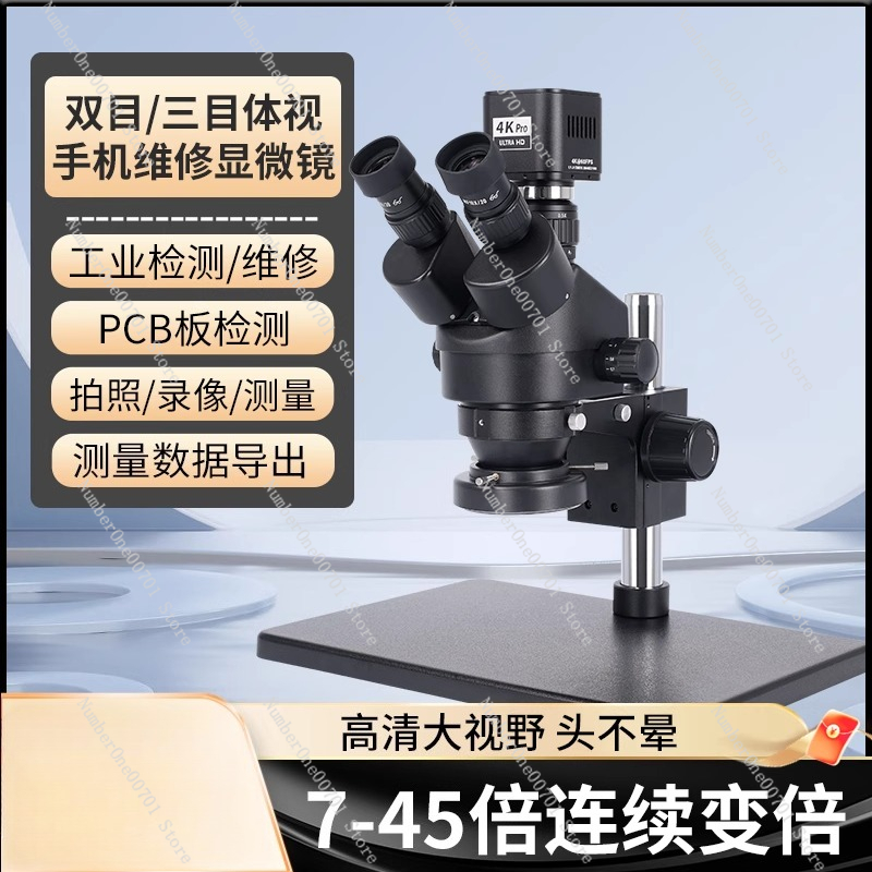 Mobile Phone Repair Microscope - Electronic Repairing avis et prix