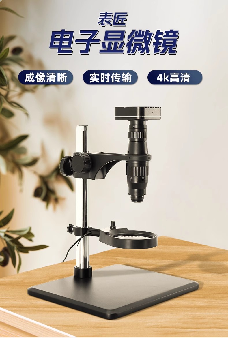 Watch Repair Tools Watch Craft - Electronics Repair Store avis et prix