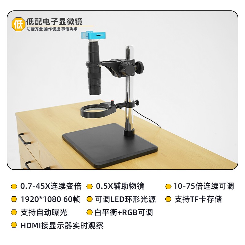 Watch Repair Tools Watch Craft - Electronics Repair Store avis et prix