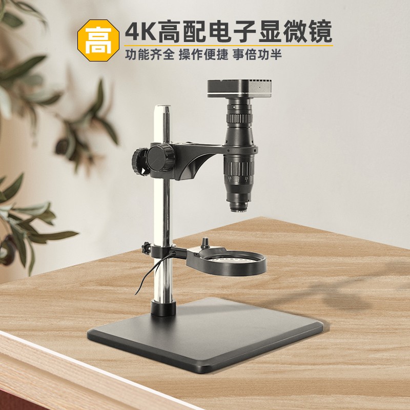 Watch Repair Tools Watch Craft - Electronics Repair Store avis et prix