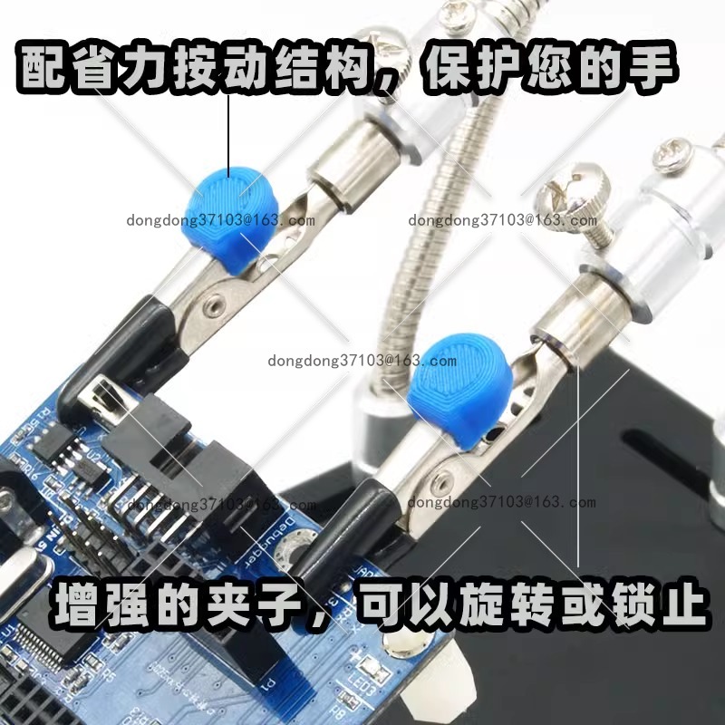 Alligator clip Serpentine tube - Electronics Repair Video Game avis et prix