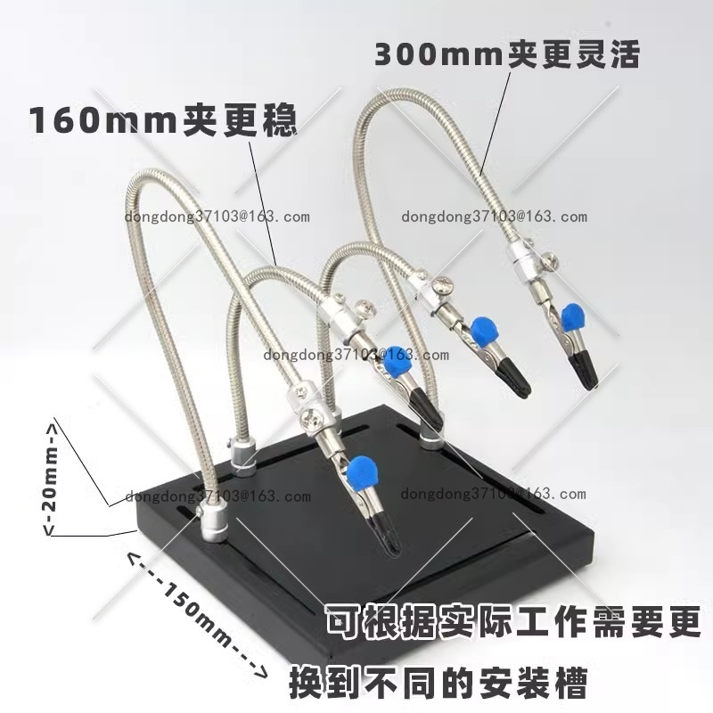 Alligator clip Serpentine tube - Electronics Repair Video Game avis et prix
