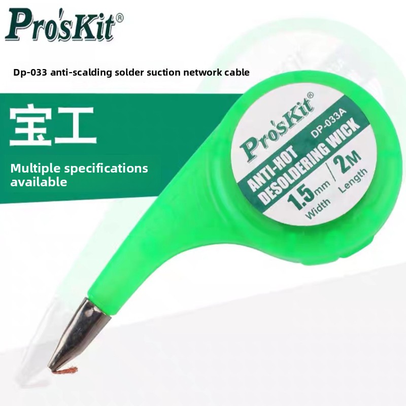 DP-033 Heat Resistant Desolder - Electronics Repair Tape avis et prix