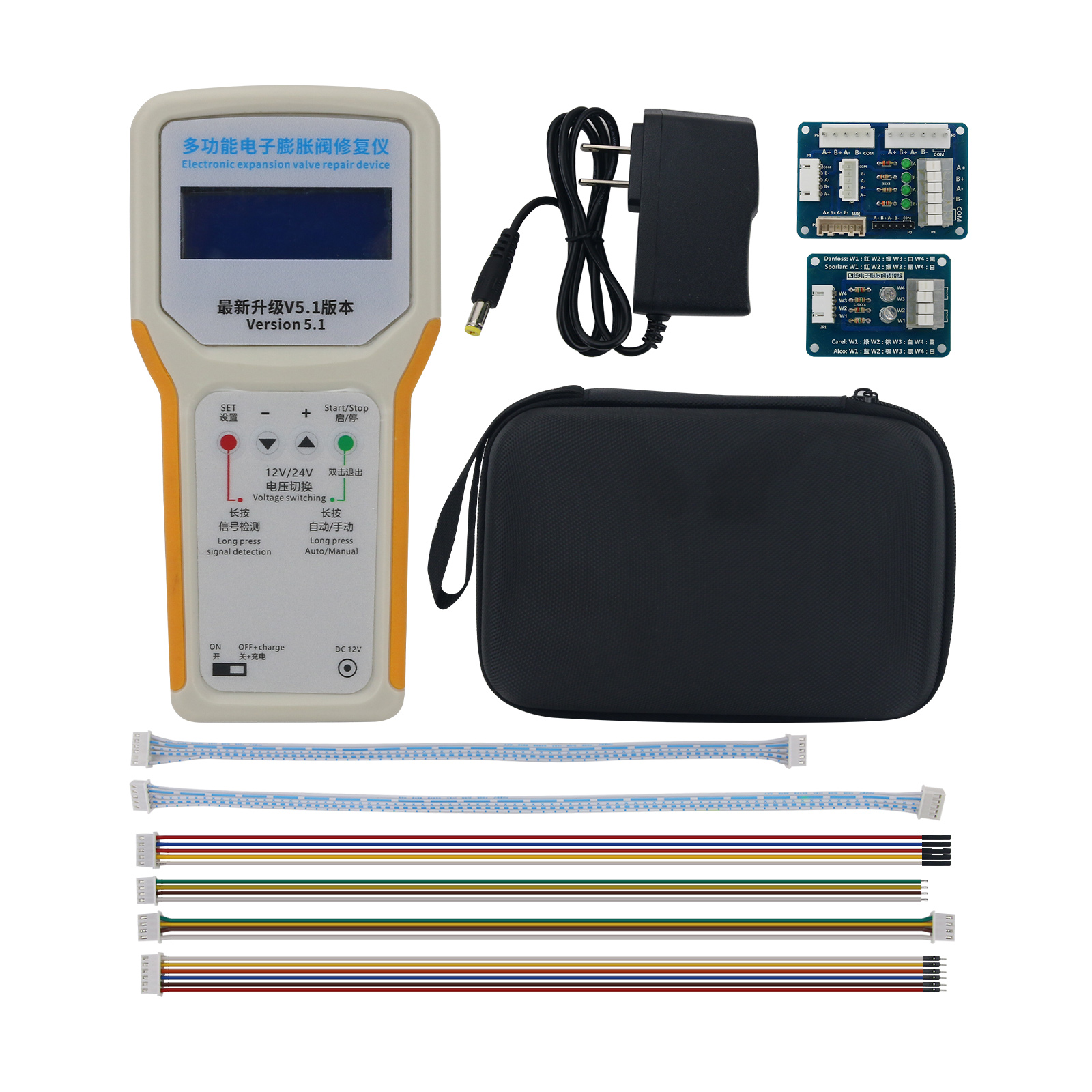 Multifunctional Electronic Val - Electronic Repairing avis et prix