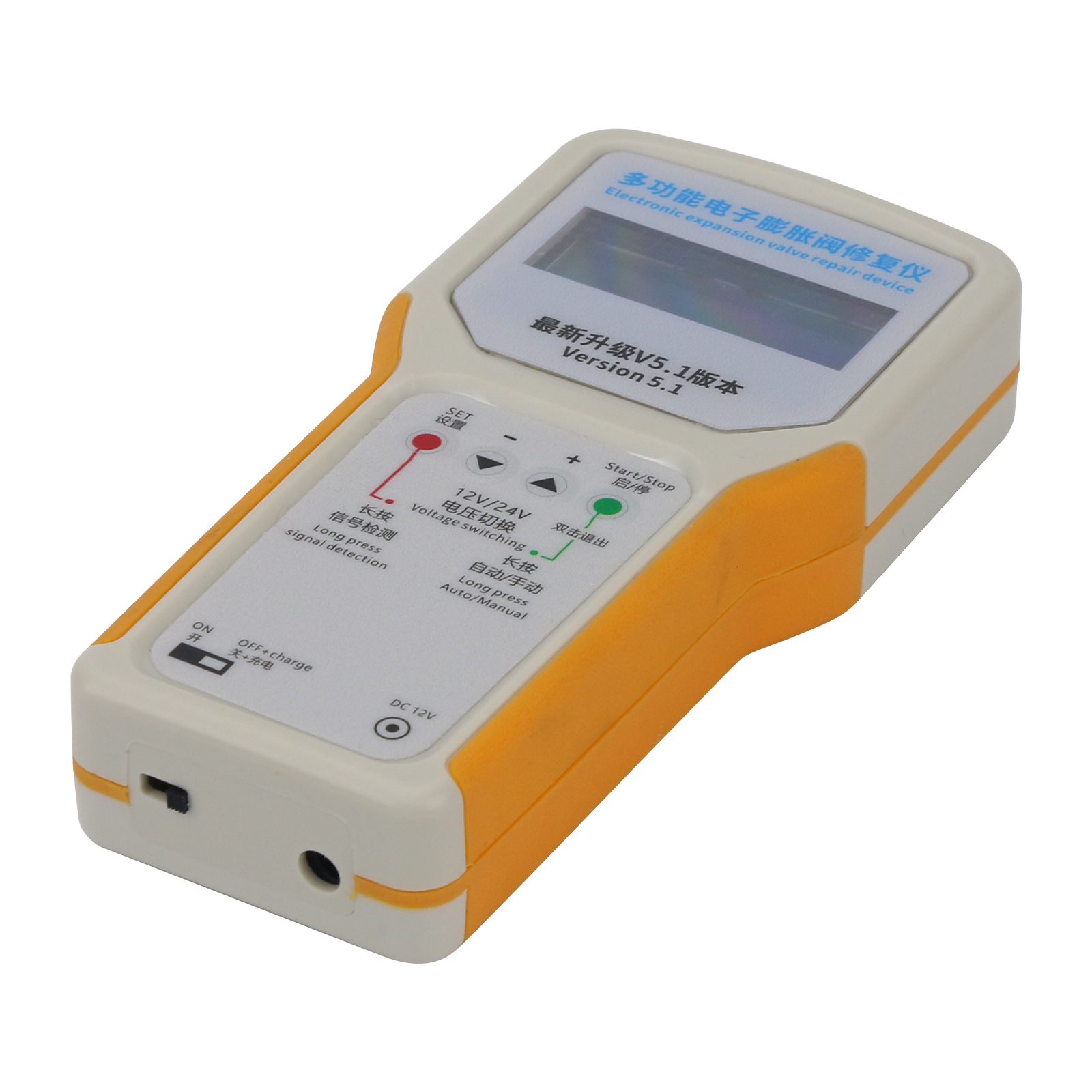 Multifunctional Electronic Val - Electronic Repairing avis et prix